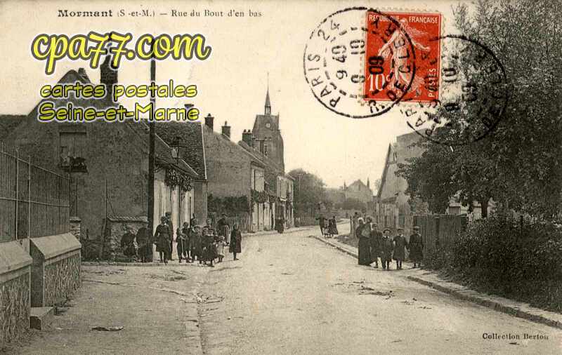 Mormant (Seine-et-Marne) - Rue du Bout d&rsquo;en bas