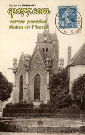 Mormant (Seine-et-Marne) - L&rsquo;Eglise