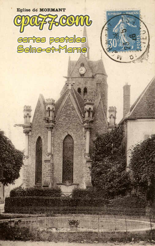 Mormant (Seine-et-Marne) - L&rsquo;Eglise