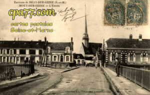 Mouy Sur Seine (Seine-et-Marne) - L&rsquo;Entrée