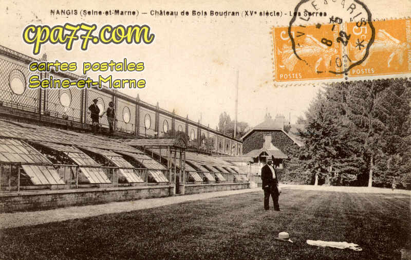 Nangis (Seine-et-Marne) - Château de Bois Boudran (XVe siècle) – Les Serres