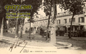 Nemours (Seine-et-Marne) - Square de la Gare