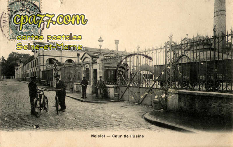 Noisiel (Seine-et-Marne) - Cour de l&rsquo;Usine (en l&rsquo;état)