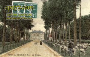 Noyen Sur Seine (Seine-et-Marne) - Le Château