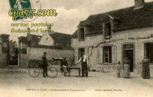 Noyen Sur Seine (Seine-et-Marne) - Etablissement Tisserand