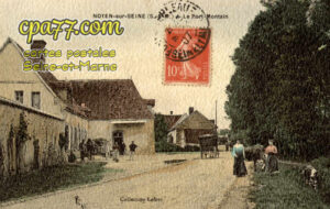 Noyen Sur Seine (Seine-et-Marne) - Le Port-Montain