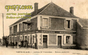 Pamfou (Seine-et-Marne) - Ancienne Maison Dauvergne – Bajeux,successeur