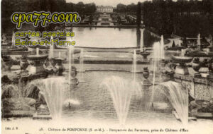 Pomponne (Seine-et-Marne) - Château de Pomponne – Perspective des Parterres, prise du Château d&rsquo;Eau
