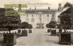 Pomponne (Seine-et-Marne) - Château de Pomponne – Façade du Château sur la Cour d&rsquo;Honneur