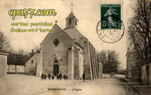 Pomponne (Seine-et-Marne) - L&rsquo;Eglise