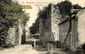 Provins (Seine-et-Marne) - La Porte de Jouv, extérieur (XIIe siècle)