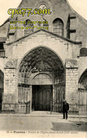 Provins (Seine-et-Marne) - Portail de l&rsquo;Eglise Saint-Ayoul (Xiie siècle)