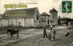 Quincy Voisins (Seine-et-Marne) - Ferme de Charny