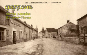 Rouilly (Seine-et-Marne) - La Grande Rue
