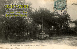 St Germain Sous Doué (Seine-et-Marne) - La Fontaine de Saint-Côme et Saint-Damien