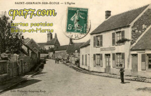 St Germain Sur École (Seine-et-Marne) - L&rsquo;Eglise