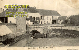St Méry (Seine-et-Marne) - Pont des Planches (en l&rsquo;état)