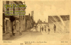 St Mesmes (Seine-et-Marne) - La Grande Rue