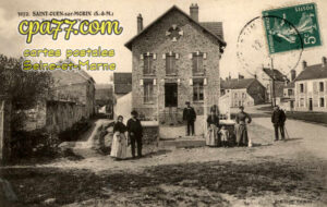 St Ouen Sur Morin (Seine-et-Marne) - Entrée de la Place