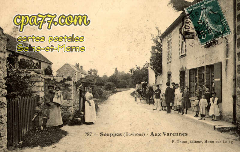 Souppes Sur Loing (Seine-et-Marne) - Aux Varennes