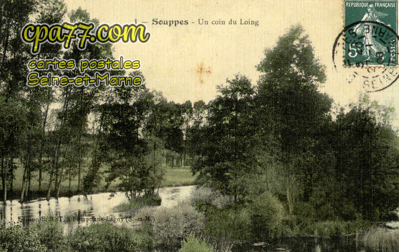 Souppes Sur Loing (Seine-et-Marne) - Un Coin du Loing