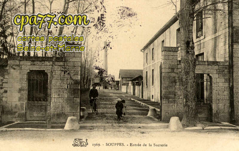Souppes Sur Loing (Seine-et-Marne) - Entrée de la Sucrerie