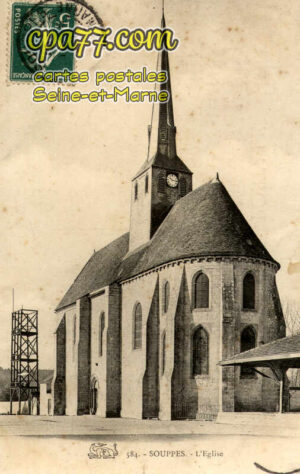 Souppes Sur Loing (Seine-et-Marne) - L&rsquo;Eglise