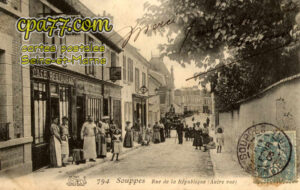 Souppes Sur Loing (Seine-et-Marne) - Rue de la République (autre vue)