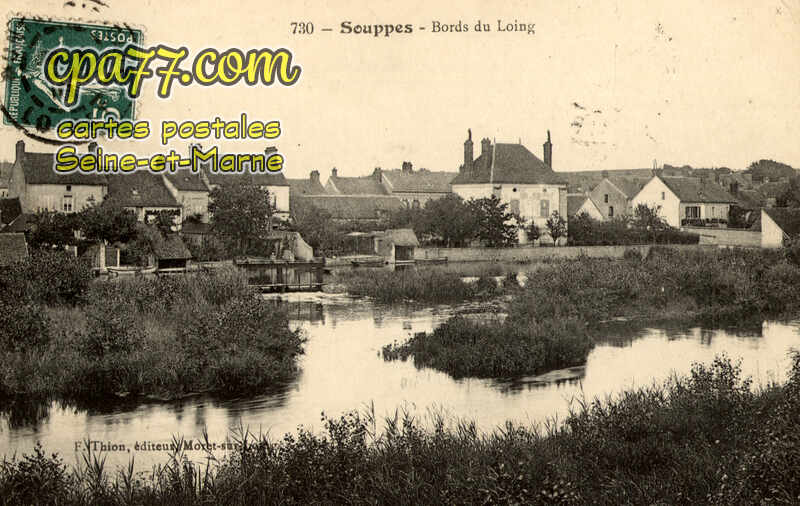 Souppes Sur Loing (Seine-et-Marne) - Bords du Loing