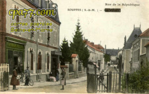 Souppes Sur Loing (Seine-et-Marne) - Rue de la République