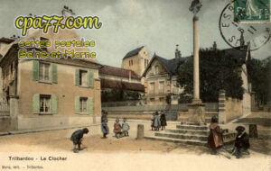 Trilbardou (Seine-et-Marne) - Le Clocher7