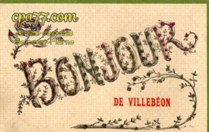 Villebéon (Seine-et-Marne) - Bonjour de Villebéon