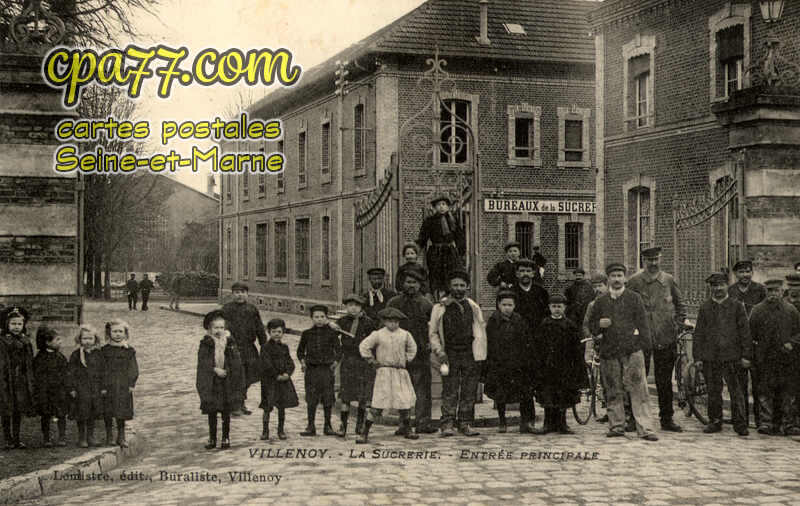 Villenoy (Seine-et-Marne) - La Sucrerie – Entrée principale