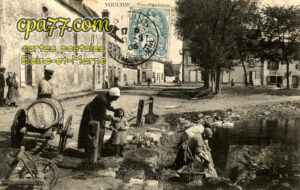 Voulton (Seine-et-Marne) - Vue d&rsquo;Intérieur