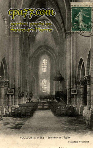 Voulton (Seine-et-Marne) - Intérieur de l&rsquo;Eglise