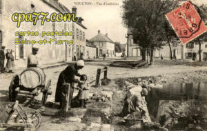 Voulton (Seine-et-Marne) - Vue d&rsquo;intérieur